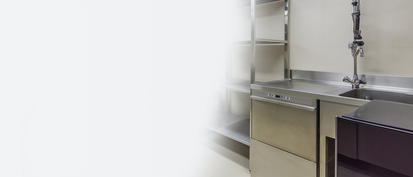 professional commercial dishwasher repair